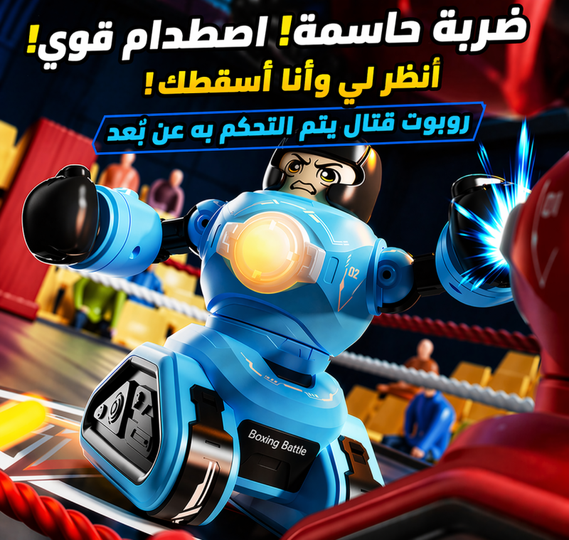 ChatGPT Image 8 أبريل 2026، 06_09_37 م